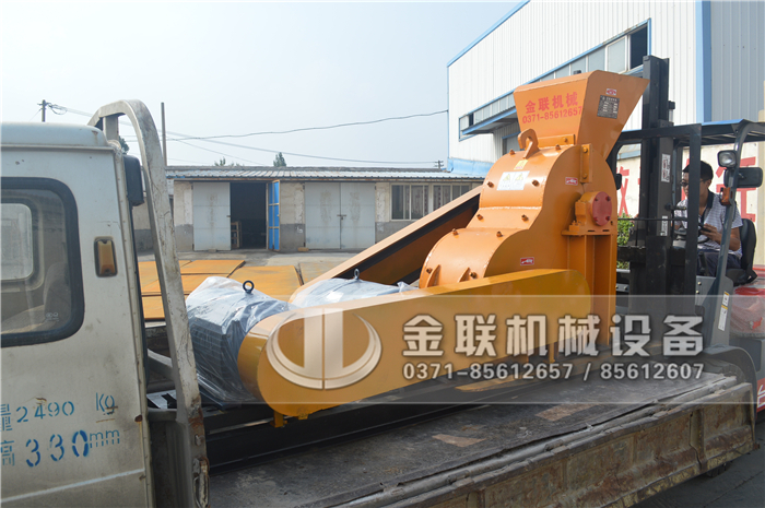 煤炭粉碎機(jī)2 1 (34)