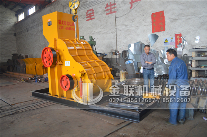 粉碎煤渣用哪種粉碎機(jī)優(yōu)勢(shì)多，購(gòu)買一臺(tái)需要多少錢？