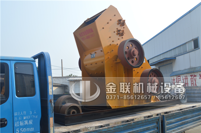 中型煤炭破碎機的價格是多少，是怎么來破碎煤炭的？