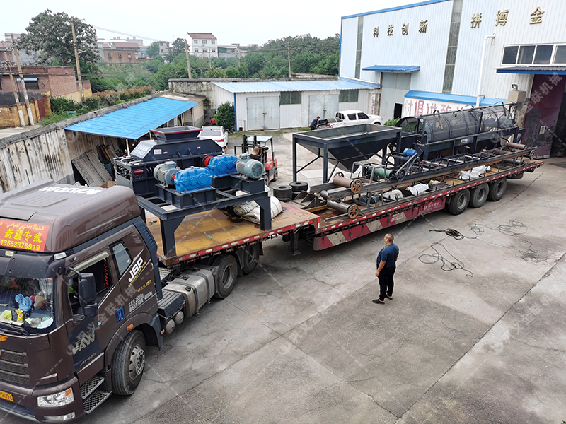 2PG800X600對(duì)輥破碎機(jī)發(fā)貨圖片_發(fā)往廣東廣州_破碎鈣石