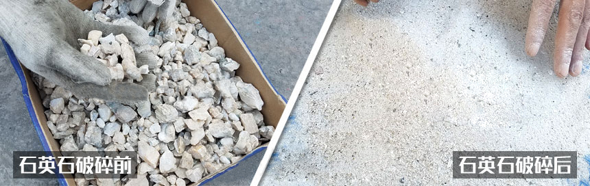 對輥破碎機|對輥破碎機價格|小型對輥式破碎機圖片/視頻/型號參數(shù) 對輥破碎機|對輥破碎機價格|小型對輥式破碎機圖片/視頻/型號參數(shù)